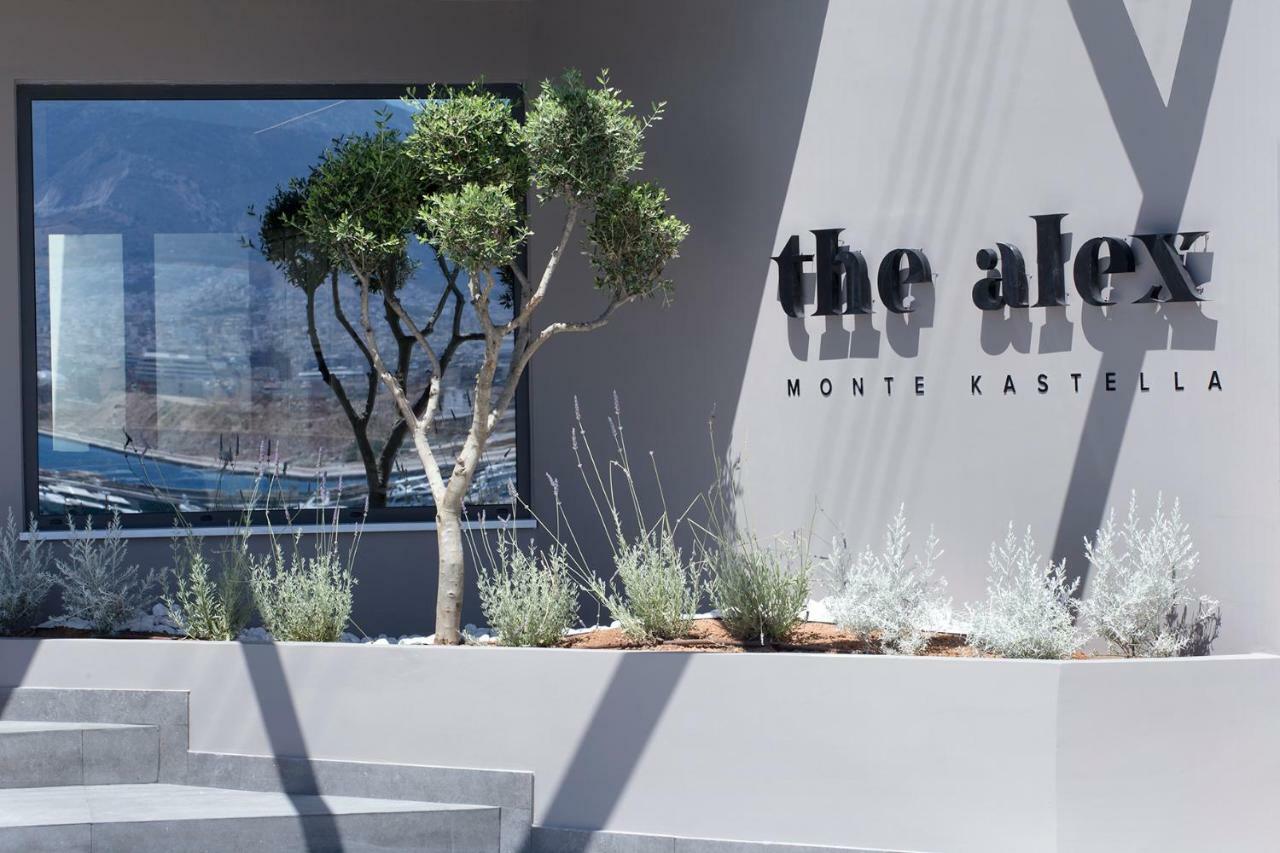 Hotel The Alex Monte Kastella, Santikos Collection Piraeus
